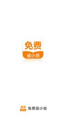 鸭脖娱乐罗志祥APP